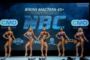 BIKINI МАСТЕРА +45